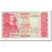 Banknote, South Africa, 50 Rand, 1984, KM:122a, AU(55-58)