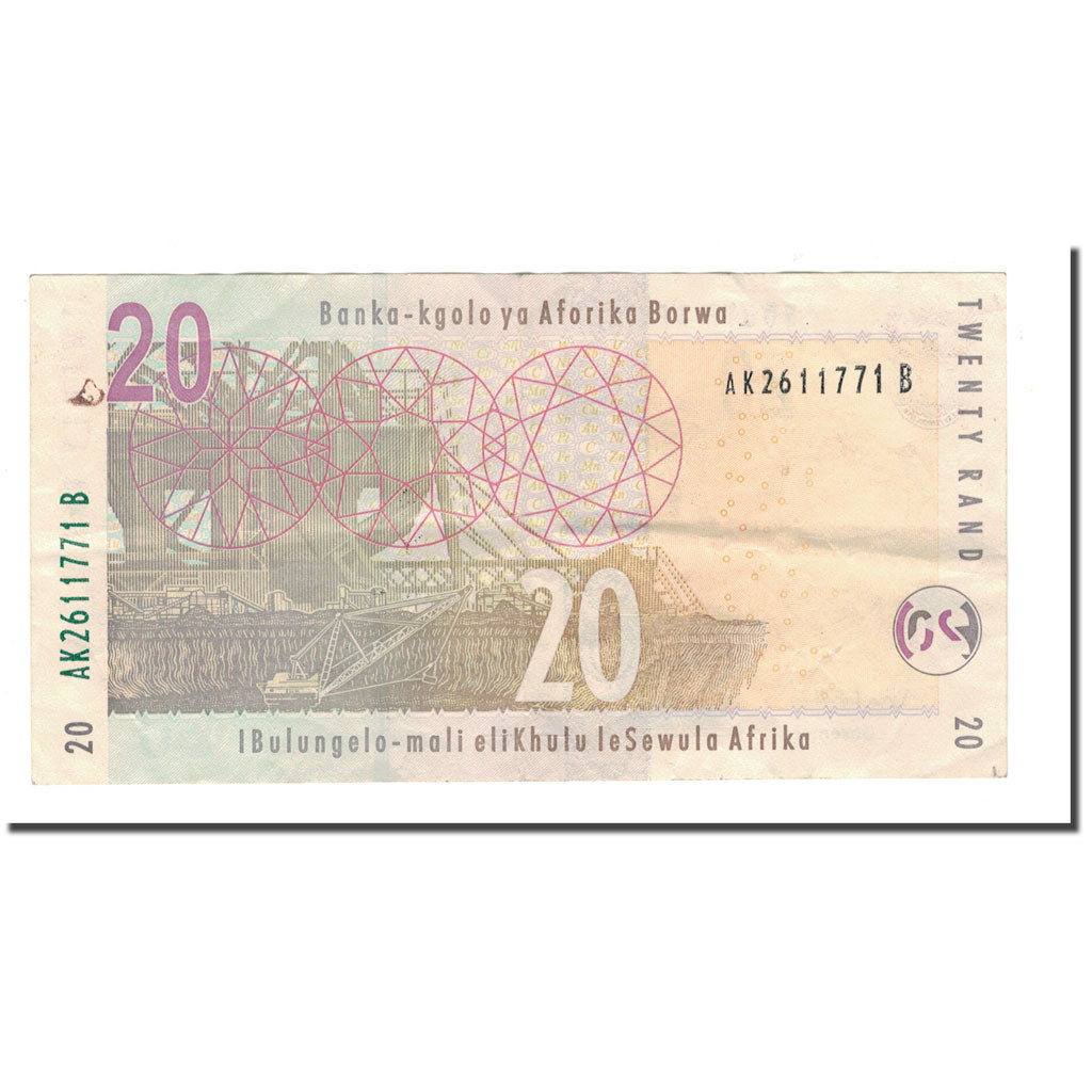 Banknote, South Africa, 20 Rand, 1999, KM:124b, AU(55-58)