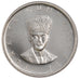 TURKEY, 25 Lira, 1970, KM #897, MS(60-62), Silver, 14.60