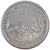 Coin, Turkey, 50 Lira, 1972, MS(60-62), Silver, KM:901
