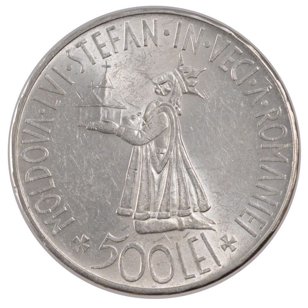 Coin, Romania, Mihai I, 500 Lei, 1941, MS(60-62), Silver, KM:60