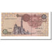 Banknote, Egypt, 1 Pound, 2003, 2003-12-23, KM:50h, EF(40-45)