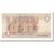 Banknote, Egypt, 1 Pound, 2003, 2003-12-23, KM:50h, EF(40-45)