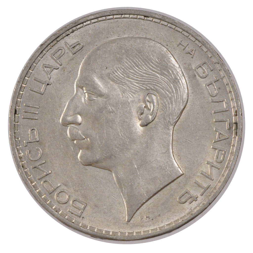 BULGARIA, 100 Leva, 1937, Royal Mint, KM #45, MS(60-62), Silver, 20.00
