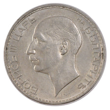 BULGARIA, 100 Leva, 1937, Royal Mint, KM #45, MS(60-62), Silver, 20.00