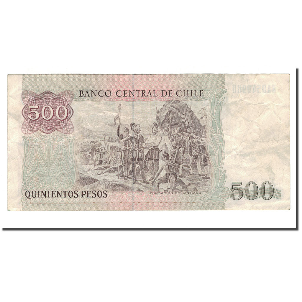 Banknote, Chile, 500 Pesos, 1996, KM:153e, VF(20-25)