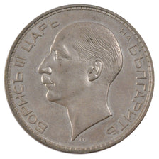 BULGARIA, 100 Leva, 1937, Royal Mint, KM #45, MS(60-62), Silver, 20.00