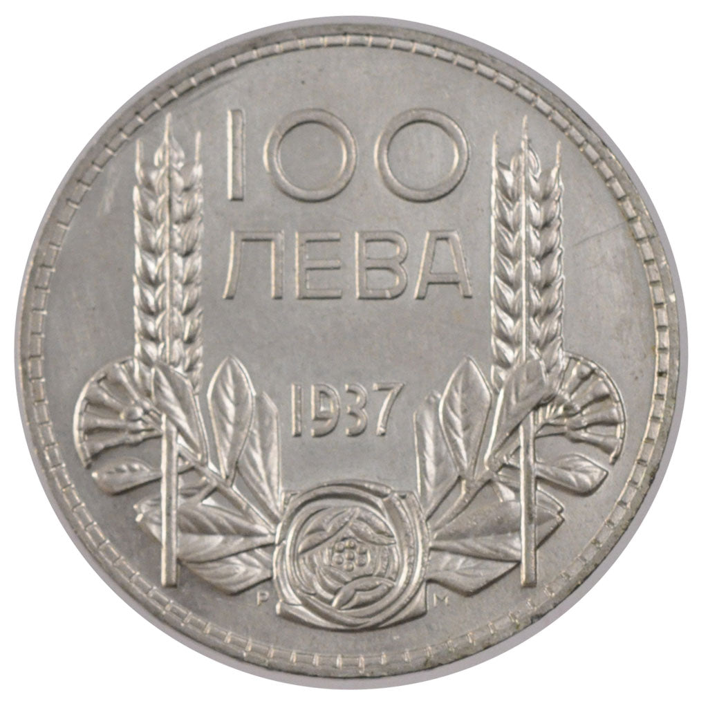BULGARIA, 100 Leva, 1937, Royal Mint, KM #45, MS(60-62), Silver, 20.00