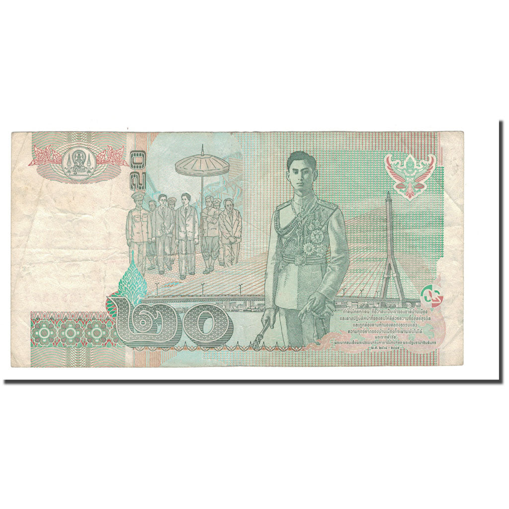 Biljet, Thailand, 20 Baht, 2003, KM:109, TB
