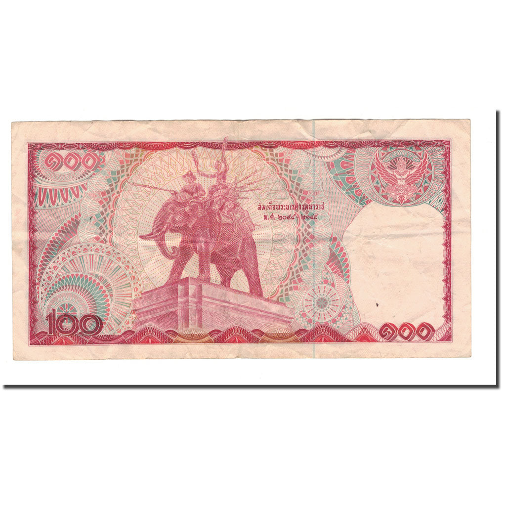 Banknote, Thailand, 100 Baht, 1978, KM:89, VF(20-25)