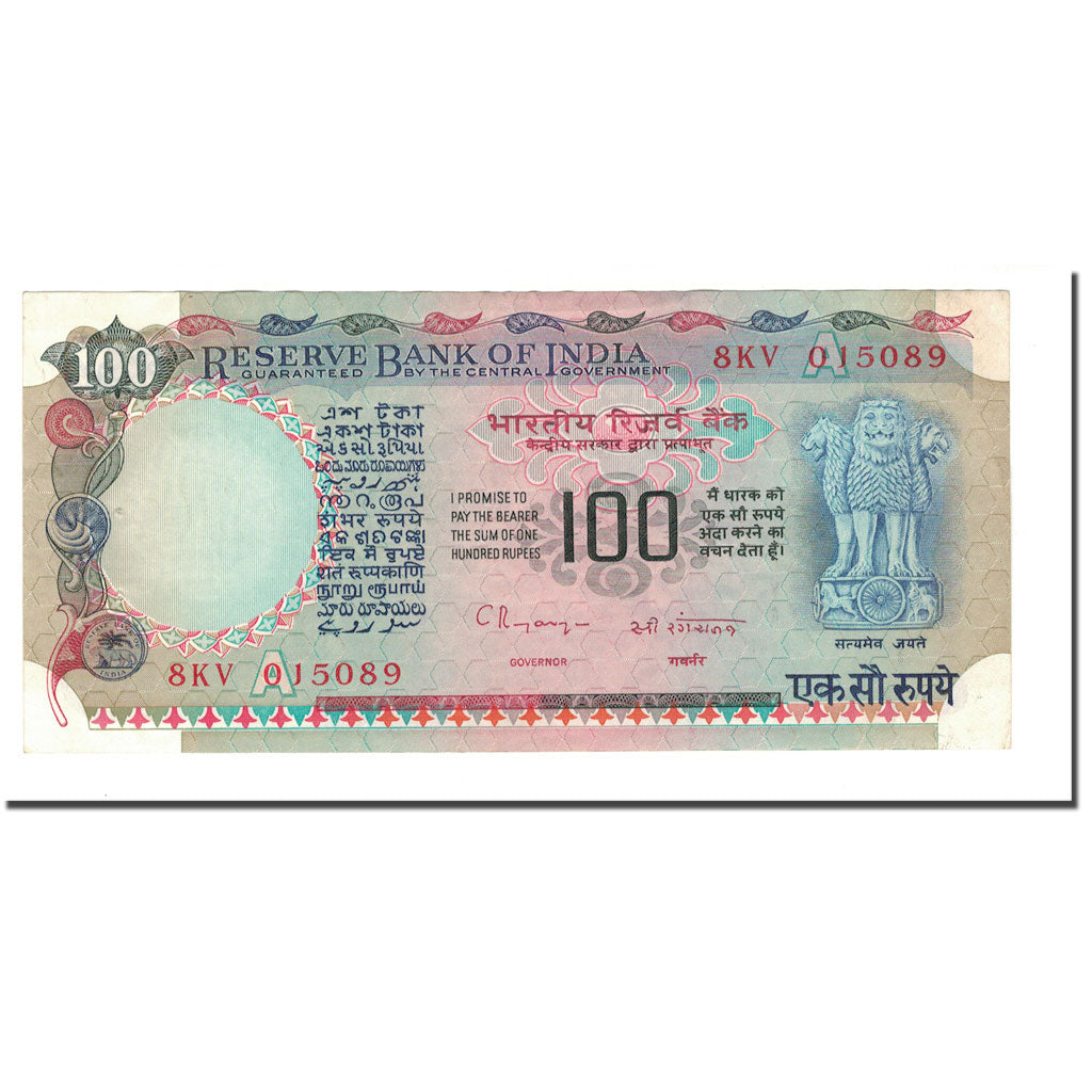 Nota, Índia, 100 Rupees, KM:85a, EF(40-45)