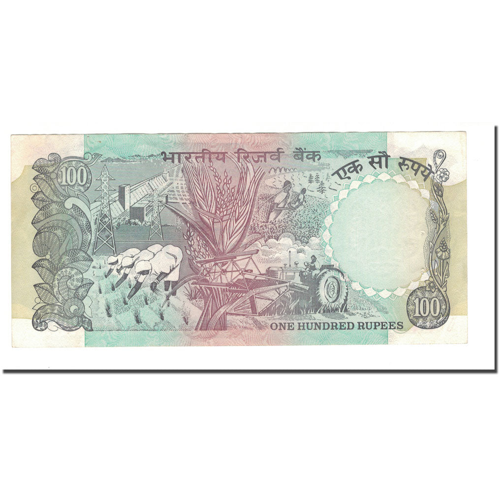 Nota, Índia, 100 Rupees, KM:85a, EF(40-45)