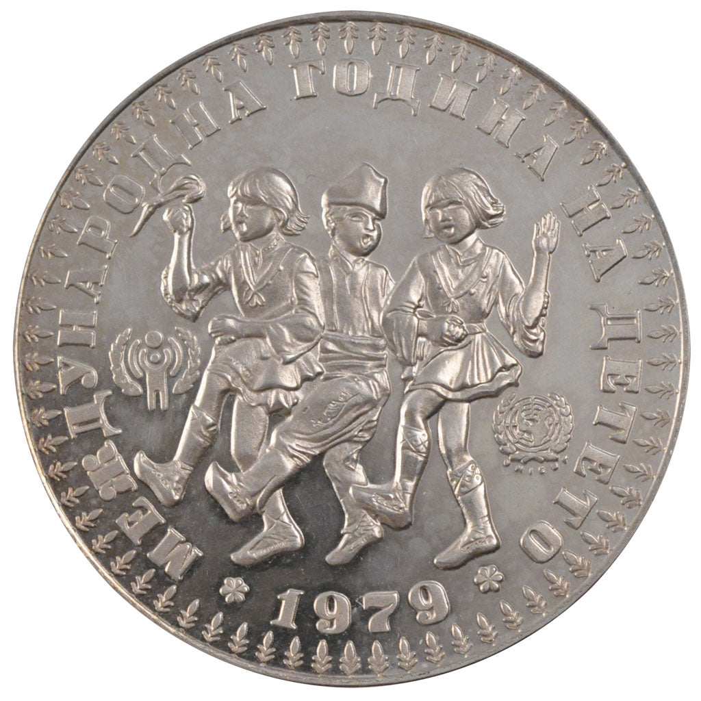 BULGARIA, 10 Leva, 1979, KM #104, MS(65-70), Silver, 23.32