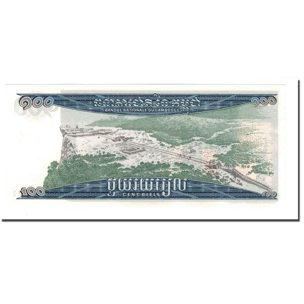 Banknot, Kambodża, 100 Riels, 1963-1972, Undated, KM:12a, UNC(65-70)