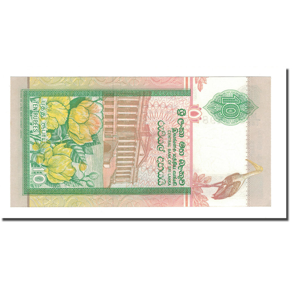Banknot, Sri Lanka, 10 Rupees, 1994, 1994-08-19, KM:102c, UNC(65-70)