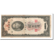 Banknote, China, 10 Customs Gold Units, 1930, KM:327d, VG(8-10)