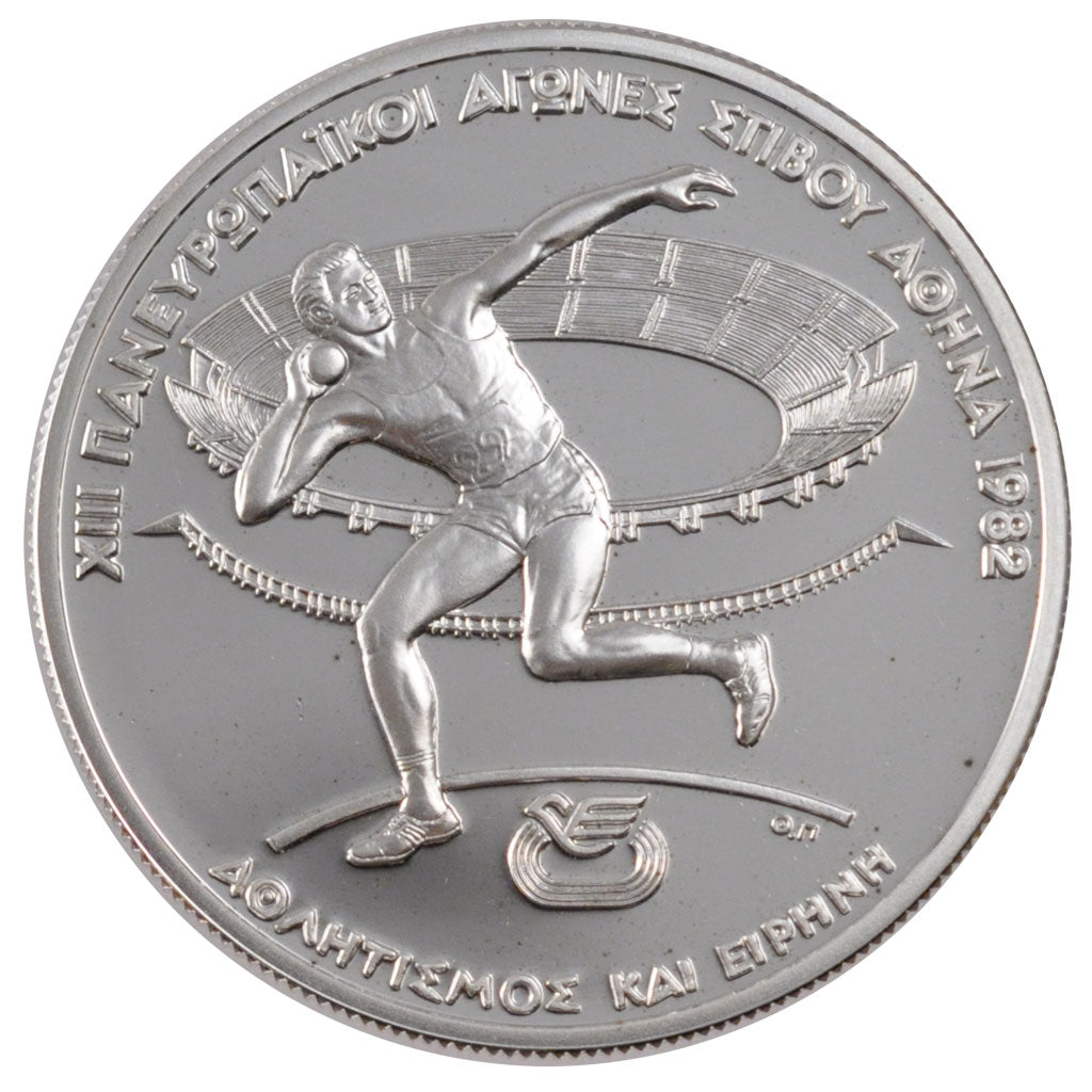 Coin, Greece, 250 Drachmai, 1982, MS(65-70), Silver, KM:138