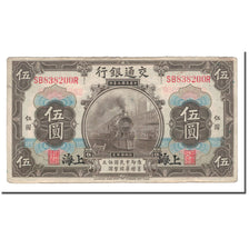 Billet, Chine, 5 Yüan, 1914, 1914-10-01, KM:117n, TB