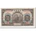 Banknote, China, 5 Yüan, 1914, 1914-10-01, KM:117n, VF(20-25)