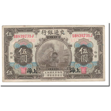 Billet, Chine, 5 Yüan, 1914, 1914-10-01, KM:117n, TB