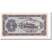 Banknote, China, 50 Cents, 1940, KM:S1658, UNC(65-70)
