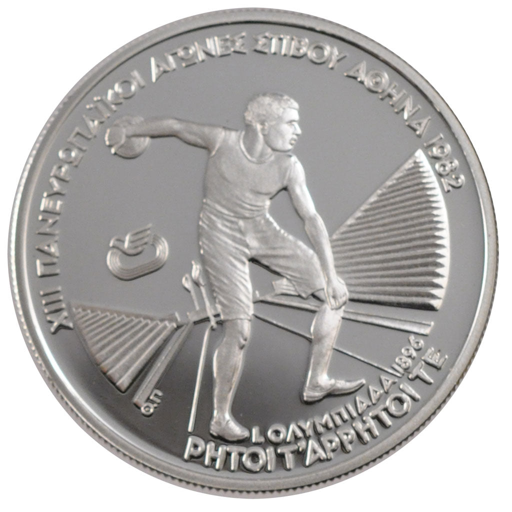 Moneta, Grecia, 250 Drachmai, 1982, FDC, Argento, KM:137