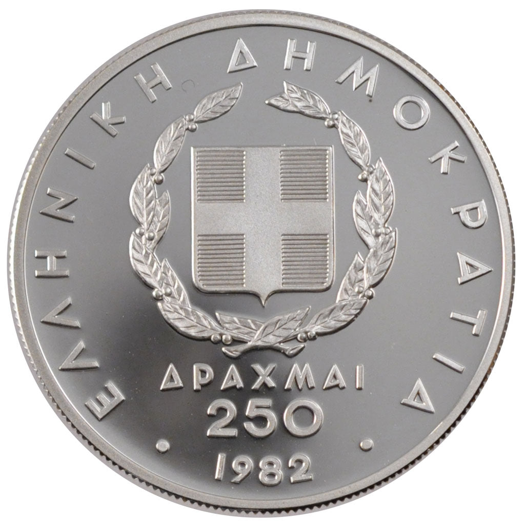 Moneta, Grecia, 250 Drachmai, 1982, FDC, Argento, KM:137