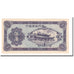 Banknote, China, 50 Cents, 1940, KM:S1658, UNC(65-70)