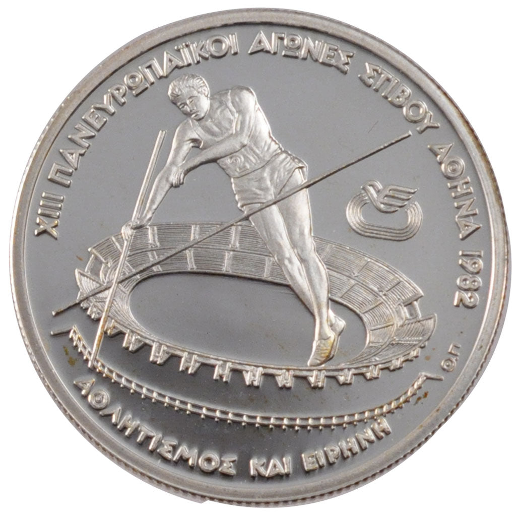 Coin, Greece, 100 Drachmai, 1982, MS(65-70), Silver, KM:136