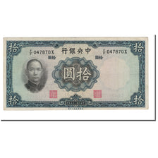 Banknote, China, 10 Yüan, 1936, KM:218b, EF(40-45)