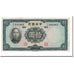 Banknote, China, 10 Yüan, 1936, KM:218b, EF(40-45)