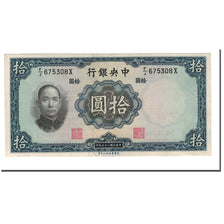 Banknote, China, 10 Yüan, 1936, KM:218b, EF(40-45)