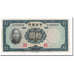 Banknot, China, 10 Yüan, 1936, KM:218b, EF(40-45)