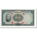 Geldschein, China, 10 Yüan, 1936, KM:218a, SS