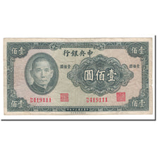 Banknote, China, 100 Yüan, 1937, KM:243a, F(12-15)