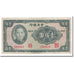 Banknote, China, 100 Yüan, 1937, KM:243a, F(12-15)