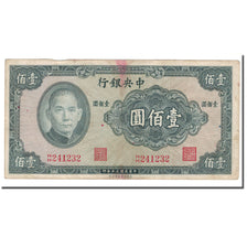 Banknote, China, 100 Yüan, 1937, KM:243a, F(12-15)