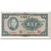 Banknote, China, 100 Yüan, 1937, KM:243a, F(12-15)
