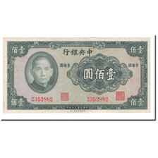 Banknote, China, 100 Yüan, 1937, KM:243a, EF(40-45)