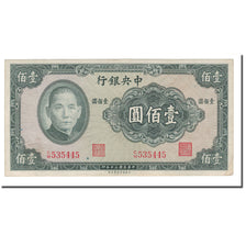 Banknote, China, 100 Yüan, 1937, KM:243a, VF(30-35)