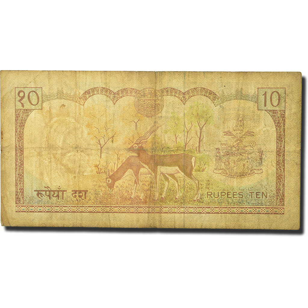 Banknot, Nepal, 10 Rupees, 1974, Undated, KM:24a, VG(8-10)
