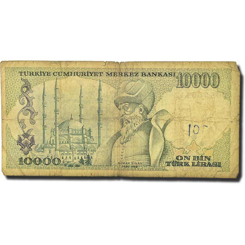 Banknot, Turcja, 10,000 Lira, 1982, KM:199, VG(8-10)