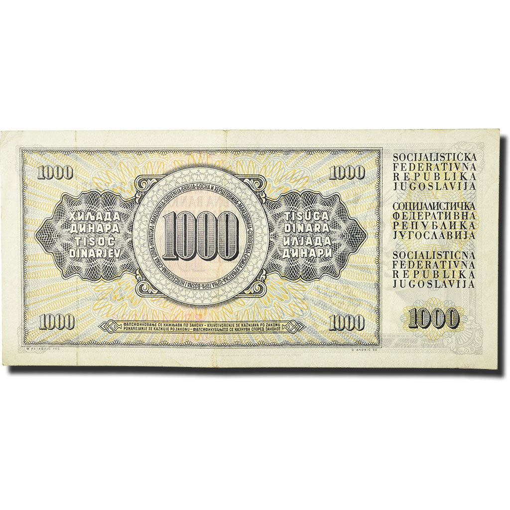 Biljet, Joegoslaviëe, 1000 Dinara, 1978, 1978-08-12, KM:92a, TTB