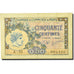 France, 50 Centimes, 1922, 1922-07-01, VF(20-25)
