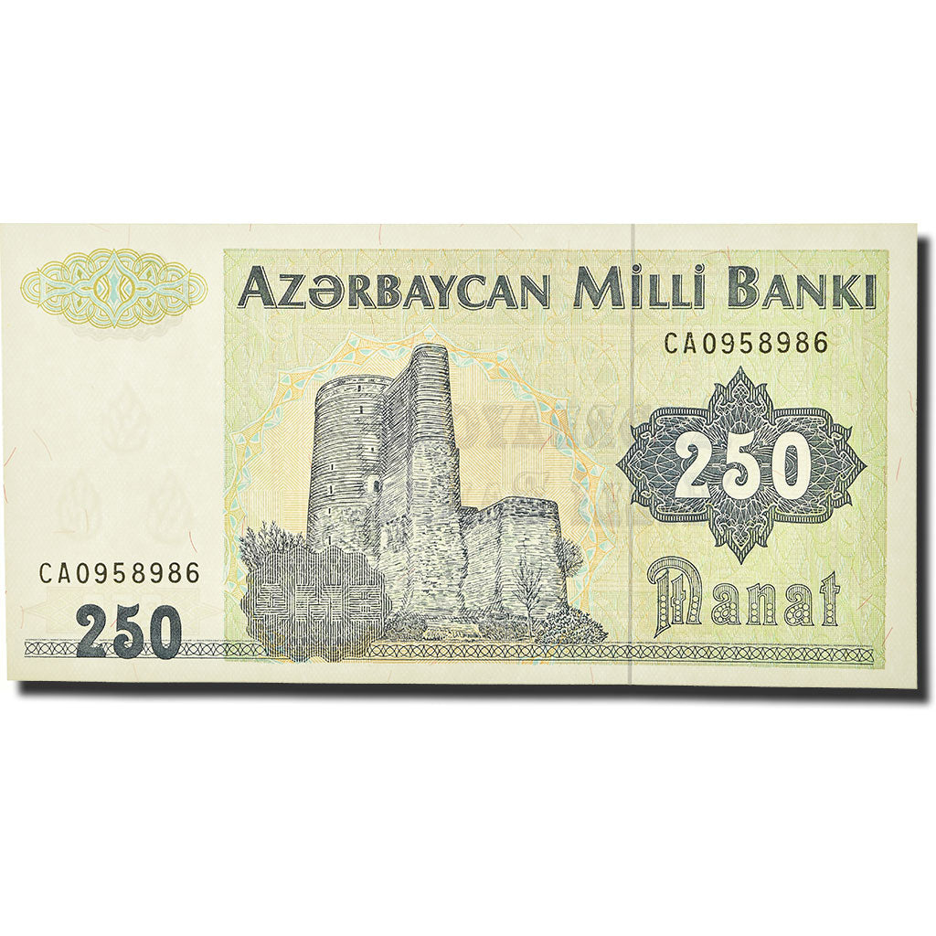 Banknote, Azerbaijan, 250 Manat, 1993, Undated (1993), KM:13a, UNC(65-70)