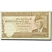 Banknote, Pakistan, 5 Rupees, Undated (1976-84), KM:28, UNC(65-70)