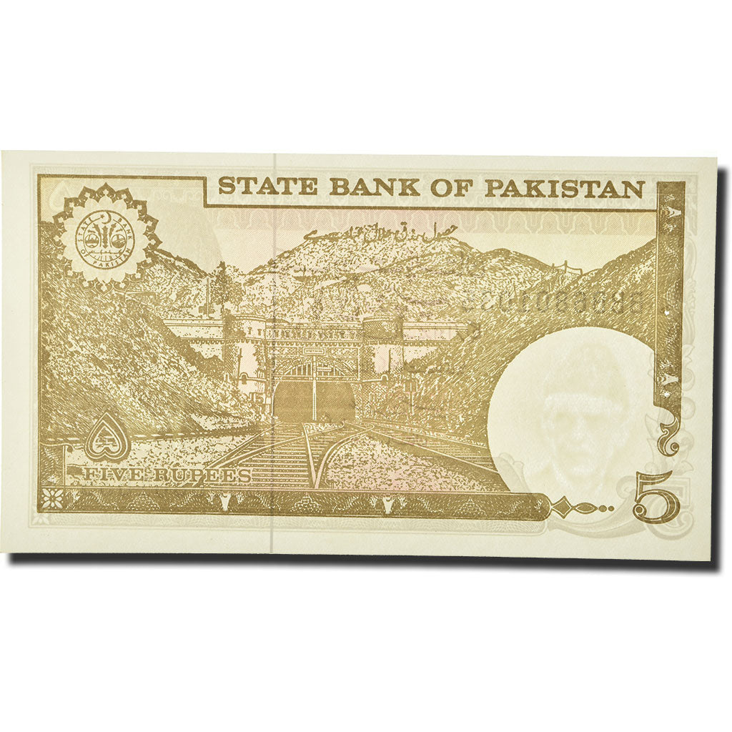 Banknote, Pakistan, 5 Rupees, Undated (1976-84), KM:28, UNC(65-70)