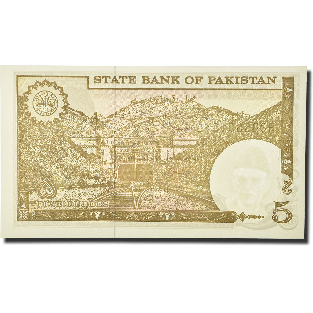 Billete, 5 Rupees, Undated (1976-84), Pakistán, KM:28, UNC