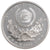 Coin, KOREA-SOUTH, 5000 Won, 1988, MS(65-70), Silver, KM:71