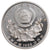 Moneda, COREA DEL SUR, 5000 Won, 1988, FDC, Plata, KM:70